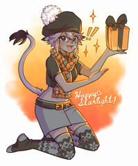 gift by @revgaldr